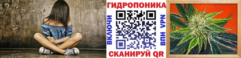 Кодеин Верещагино