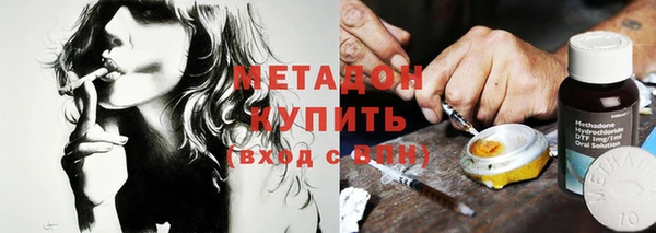 jwh Горно-Алтайск