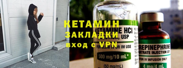 mdma Горнозаводск