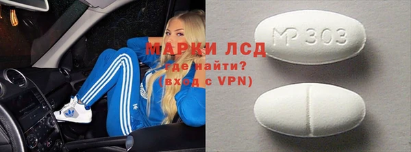 jwh Горно-Алтайск