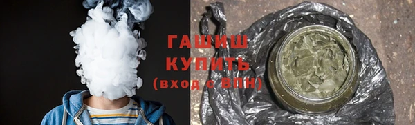 jwh Горно-Алтайск