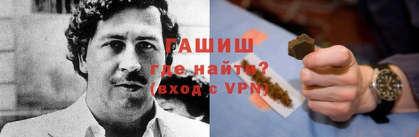 jwh Горно-Алтайск