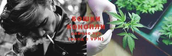 jwh Горно-Алтайск