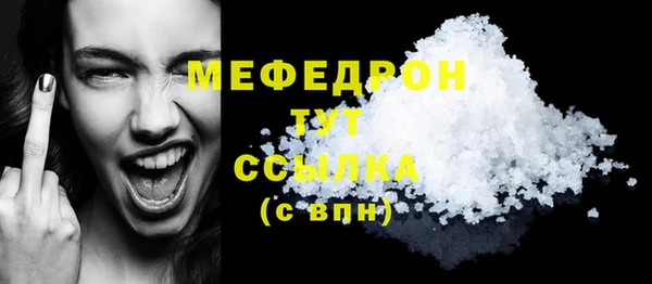марки nbome Горняк