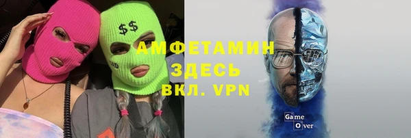 mdma Горнозаводск