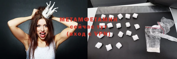 jwh Горно-Алтайск
