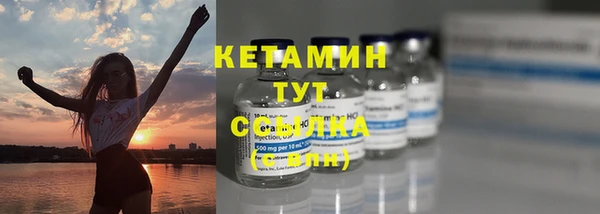 mdma Горнозаводск
