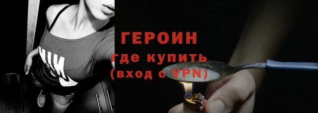 mdma Горнозаводск