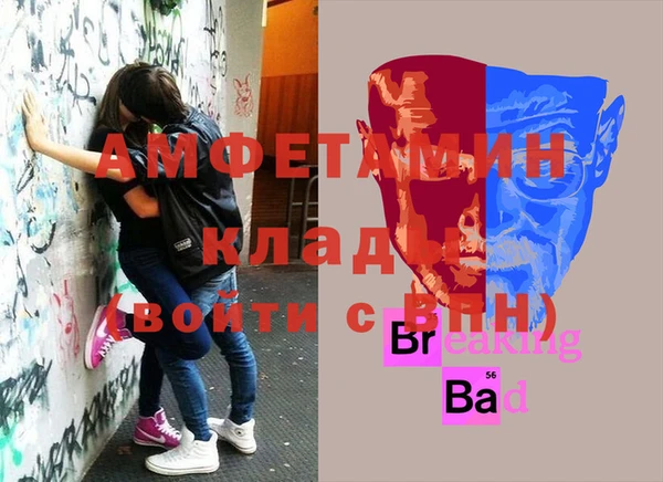 jwh Горно-Алтайск