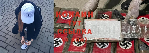 jwh Горно-Алтайск