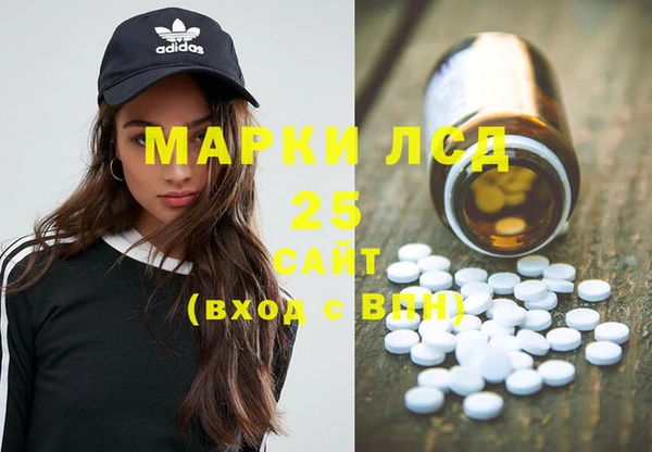 jwh Горно-Алтайск