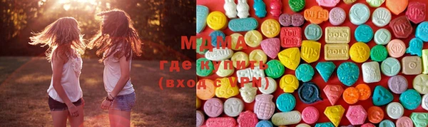 jwh Горно-Алтайск