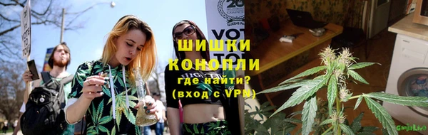 mdma Горнозаводск