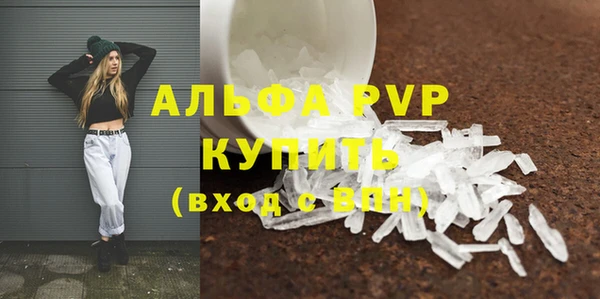 mdma Горнозаводск