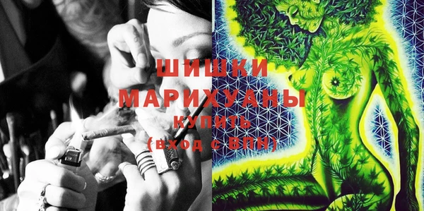 марки nbome Горняк