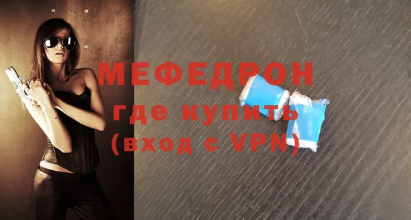 jwh Горно-Алтайск