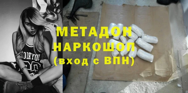 jwh Горно-Алтайск